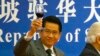 Singapore tố cáo báo Trung Quốc ‘bóp méo’ sự thật