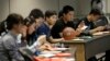 FILE - Students attend a new student orientation at the University of Texas at Dallas in Richardson, Texas, Aug. 22, 2015.