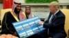 Президент Трамп принял в Белом доме наследного принца Саудовской Аравии