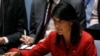 نماینده آمریکا در سازمان ملل برای رایزنی با آژانس درباره ایران به وین می‌رود