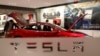 Nevada Wins Bid for $5B Tesla Factory 