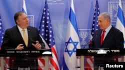 El anuncio se da el mismo día que el secretario de Estado Mike Pompeo ofreció una rueda de prensa junto al primer ministro de Israel Benjamin Netanyahu.