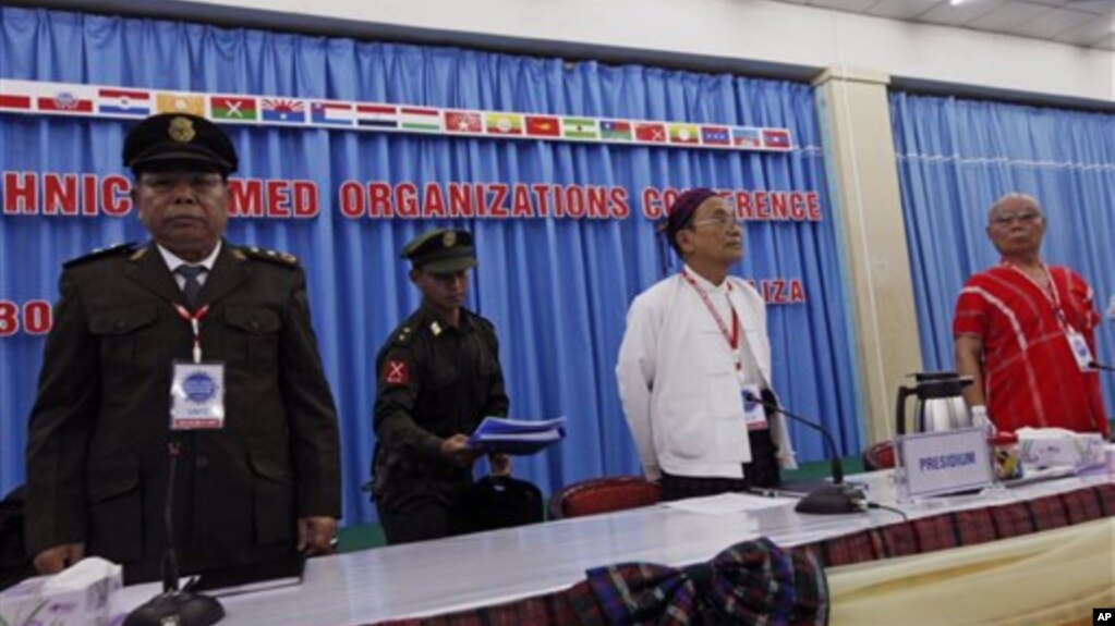 UNFC ဥကၠ႒ ဗိုလ္ခ်ဳပ္ႀကီး အင္ဘန္လ