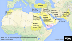 اين نقشه انتلاف به رهبری عربستان عليه شورشيان در يمن را نشان می دهد