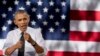 Obama: Ekonomi Amerika Lebih Baik dari 5 Tahun Lalu
