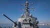 Эсминец ВМС США «Дональд Кук» прибыл в Одессу 