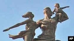 Monument to the African Renaissance, Dakar, Senegal