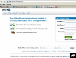 LinkedIn网站网络截屏