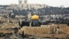 Туреччина: визнання Єрусалима столицею Ізраїлю спричинить катастрофу