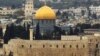 بیت المقدس سے متعلق یونیسکو کی متنازع قرارداد منظور، اسرائیل ناراض