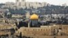 در اعتراض به قطعنامه اورشلیم؛ اسرائیل همکاری با یونسکو را تعلیق کرد