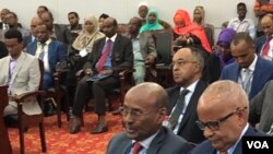 Shirka Madasha Aragti-wadaaga Soomaalida ee Heritage