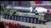 Will North Korea’s New Missile Push US to Expand Missile Defenses