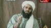 Menantu Osama Mengaku Tak Bersalah atas Tuduhan Terorisme