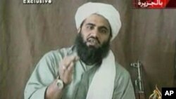 Abu Gaith, mantan jubir Al-Qaida yang juga menantu Bin Laden, mengaku tak bersalah atas tuduhan terorisme dalam sidang pertamanya. 