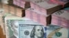 Ukrainians Shocked as Politicians Declare Vast Wealth