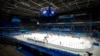 新冠疫情反弹 NHL球员将缺席北京冬奥
