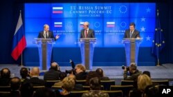 Саммит «ЕС – Россия»