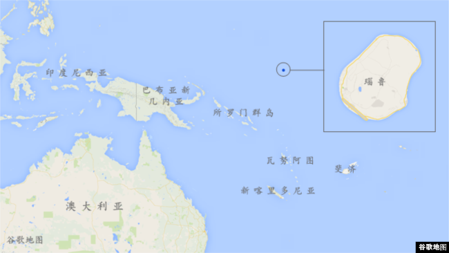 南太平洋的所罗门群岛