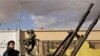 США передислоцируют военные подразделения вокруг Ливии