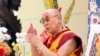 北京表示反對達賴喇嘛訪問台灣