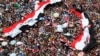 Egyptians Protest Against Military Council, Delayed Vote Results