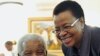 Nelson Mandela Hospitalized for Stomach Complaint