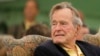 George H.W. Bush: A Life of Service