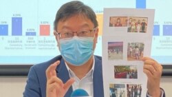 香港浸會大學政治及國際關係學系副教授陳家洛。(美國之音 湯惠芸)