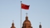 中國限制外國人在華宗教活動 華僑也成為被規管對象