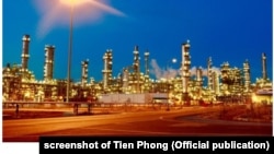 Nhà máy lọc dầu Nghi Sơn, Thanh Hóa.