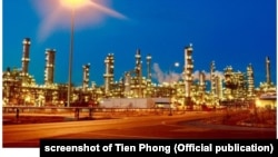 Nhà máy lọc dầu Nghi Sơn ở Thanh Hóa, Việt Nam.