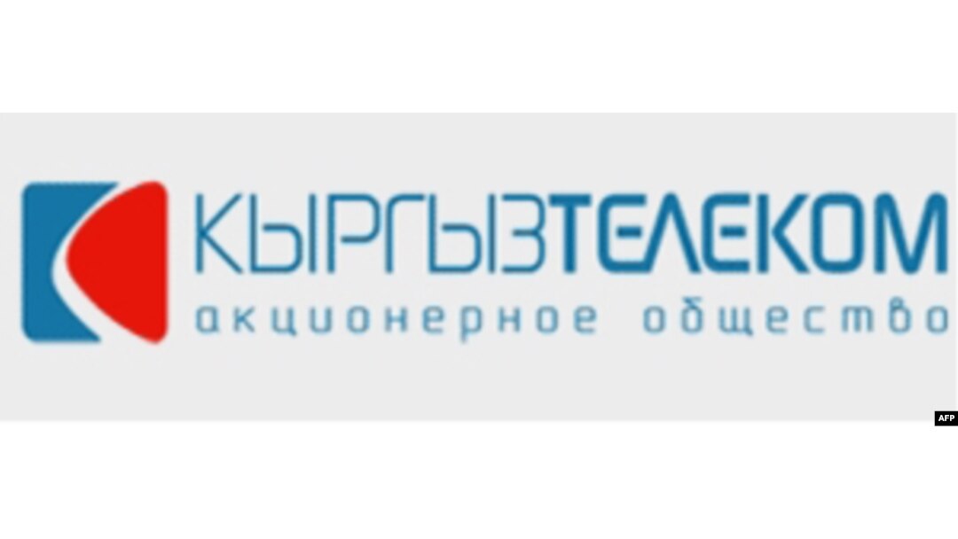 Qirg'izistonda Fergananews.com yopiq