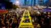 홍콩 반중 시위 한달…정부 제안 투표는 취소