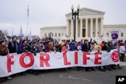 미 연방대법원 앞에서 '생명을 위한 행진(March for Life)' 임신중절 반대 집회가 진행되고 있다. (자료사진)