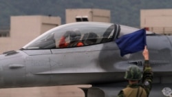 台灣向美軍購F-16戰機交付延宕台國防部：正努力降低損失
