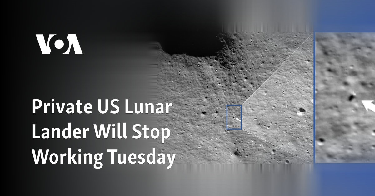 Private US Lunar Lander Will Stop Working Tuesday 