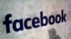 Facebook presentó el lunes un informe que revelaba la eliminación de una “granja de trolls” con más de 1.000 cuentas de Facebook e Instagram que, según explicó, era administrada por el Gobierno de Daniel Ortega y su partido Frente Sandinista de Liberación Nacional (FSLN).