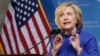 Klinton: Baltimordagi zo’ravonlikdan keyin o’zgarish qilish kerak 