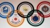Beijing, Almaty Press Cases for 2022 Winter Games