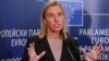 EU Readies New Sanctions Against Russia 