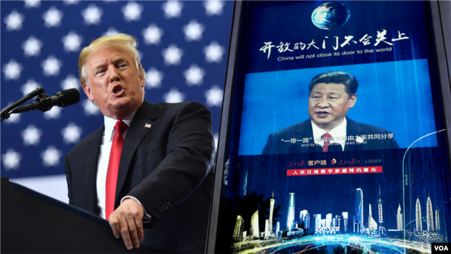美国总统特朗普和中国国家主席习近平