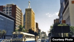 City of Harare