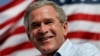 امریکہ: سابق صدر بش کے دل کا کامیاب آپریشن