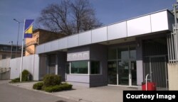 Sud i Tužilaštvo BiH (Foto: BIRN BiH)