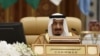Saudi King: Government to Focus on Raising Efficiency of Public Spending