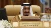 Raja Saudi: Keamanan, Ekonomi Prioritas Utama Tahun 2016