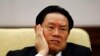 China's Ex-Security Chief Helping Probe, not Target