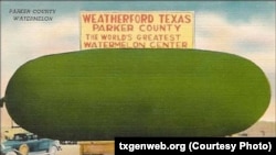 Watermelon statue in Weatherford, Texas, one of seven cities claiming the title of "Watermelon Capital of the World."