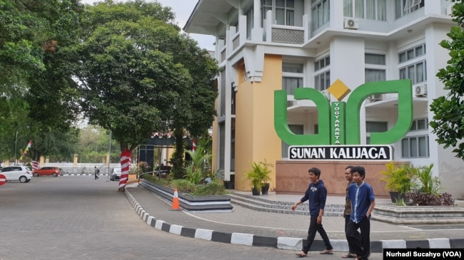 Kampus Universitas Islam Negeri Sunan Kalijaga Yogyakarta, 30 Agustus 2019. (Foto: Nurhadi Sucahyo/VOA)